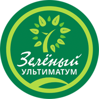 «Зелёный ультиматум» - интернет-магазин плодовых и декоративных саженцев для сада